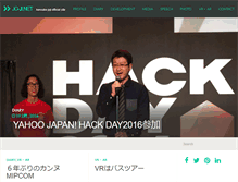 Tablet Screenshot of jo-ji.net