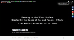 Desktop Screenshot of jo-ji.info